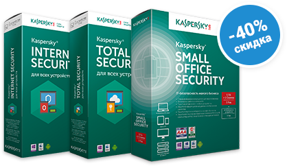 kaspersky kaspersky