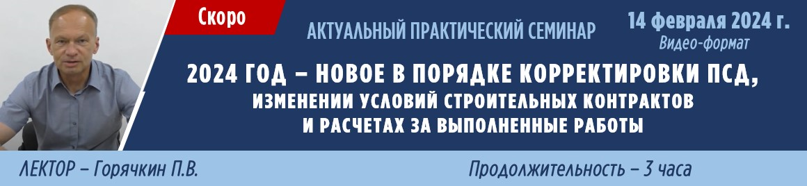 Итоги 2021 года в ценообразование и чего ждать в 2022 году