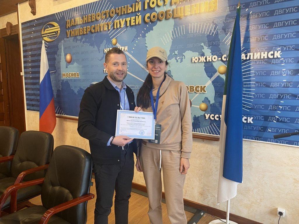 Отзыв о курсе BIM-сметчик