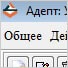 Адепт: Управление строительством. Интерфейс программы2