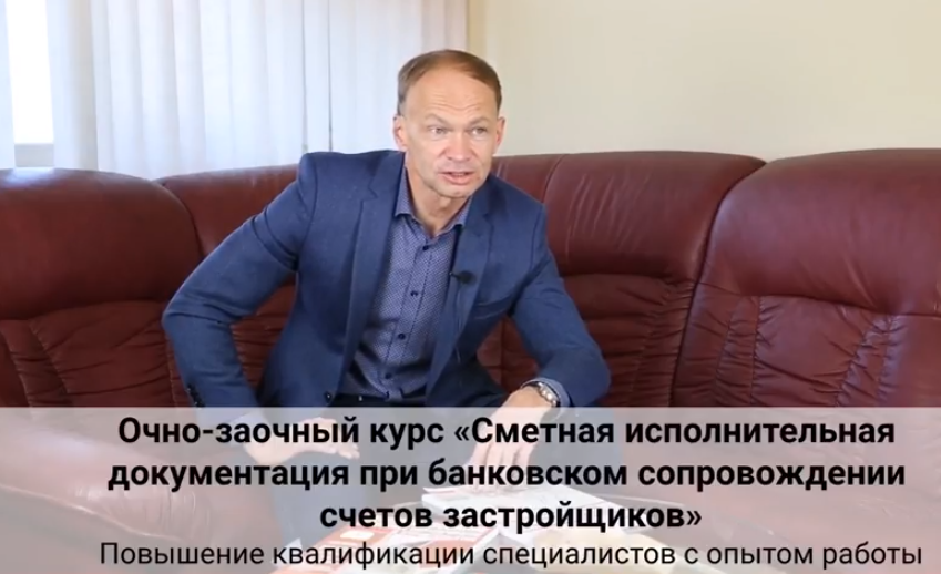 Горячкин Павле Владимирович Горячкин Павле Владимирович