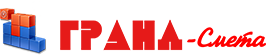 Гранд-смета