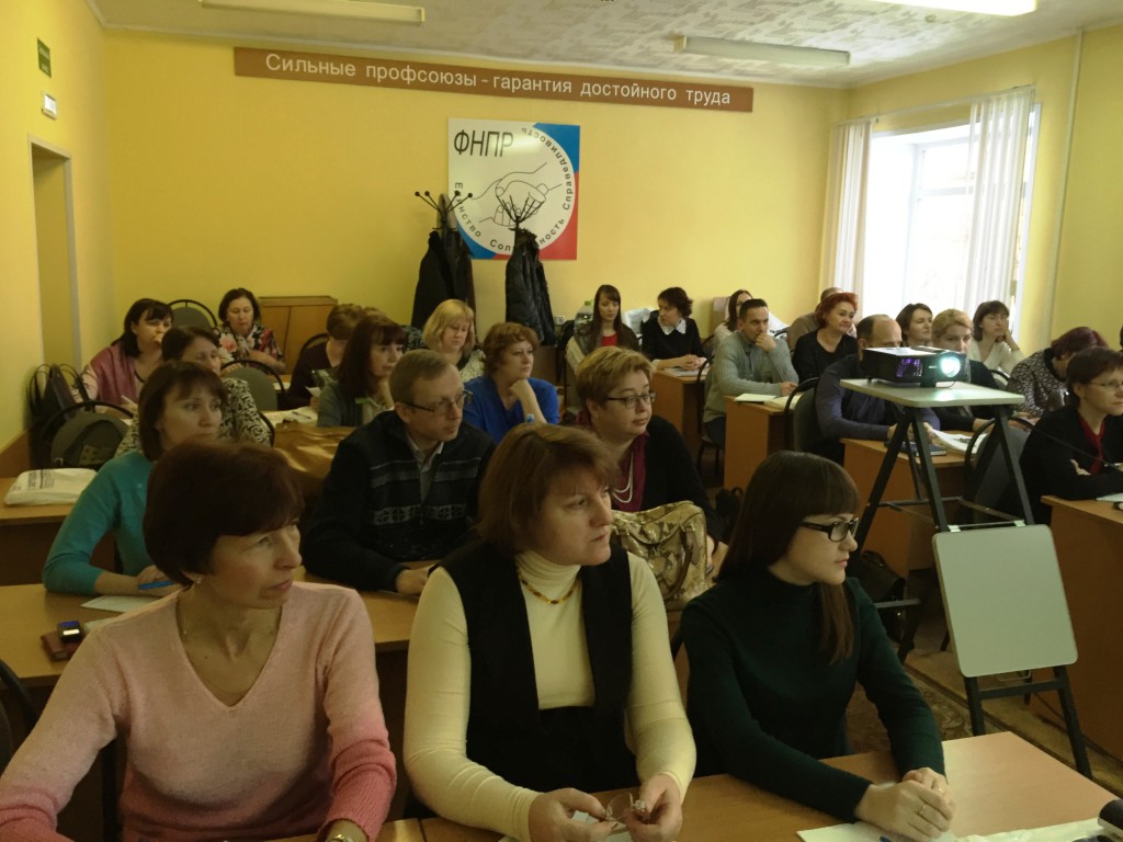 семинар Горячкина семинар Горячкина
