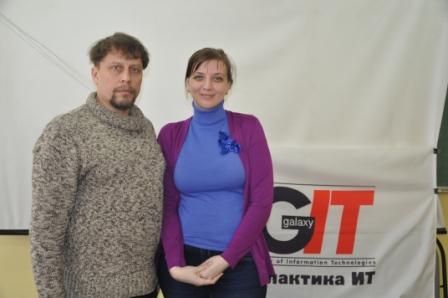 Игорь Калинников на семинаре Игорь Калинников на семинаре
