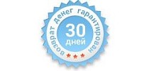 Гарантия возврата